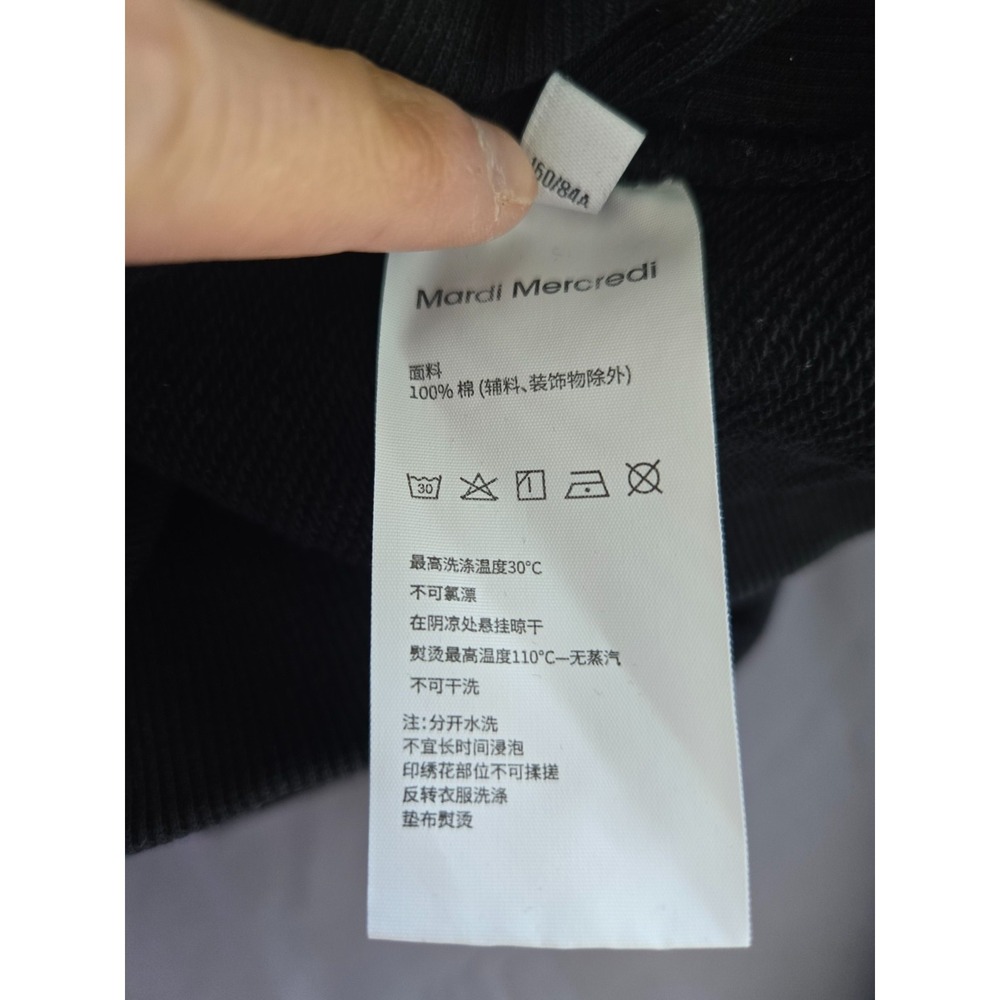 Mardi Mercredi Flower Sweatshirt Black Crewneck (One Size) Preppy College City - Picture 12 of 16